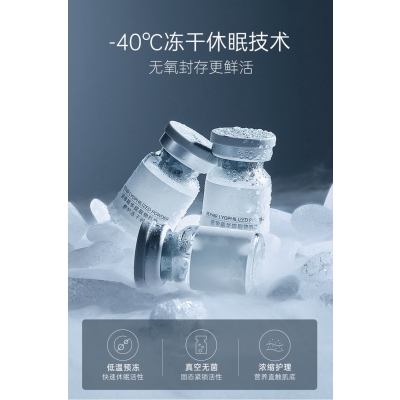 娄底市_Ⅲ型胶原蛋白填充