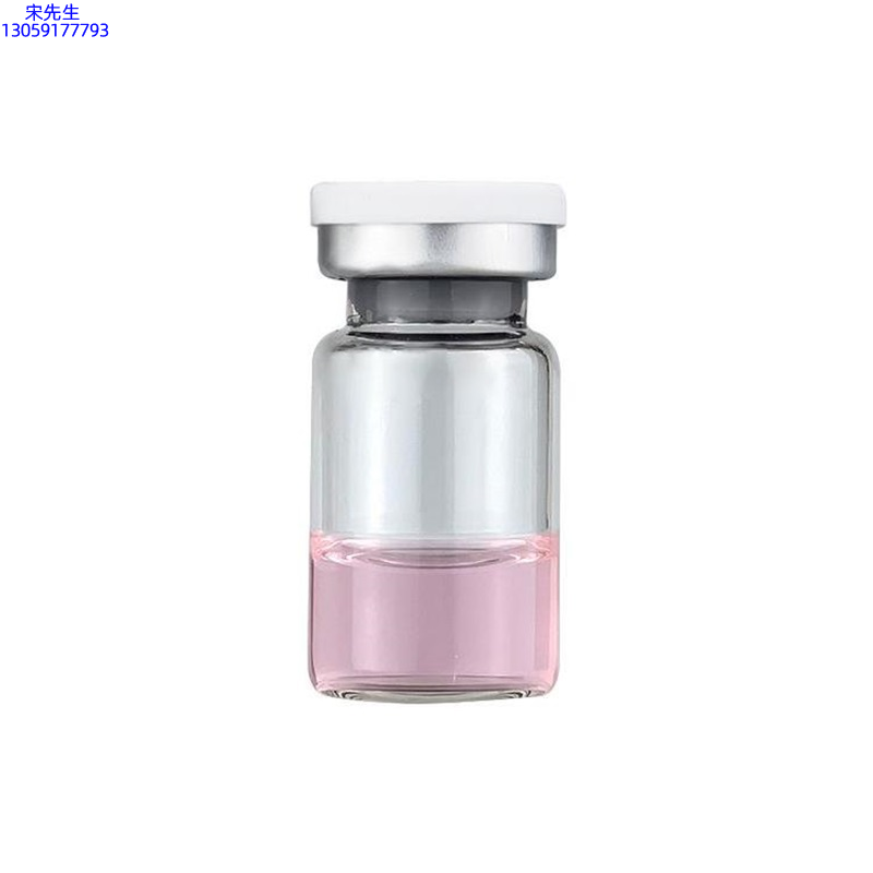 娄底市_水光动能素精华原液OEM代加工贴牌