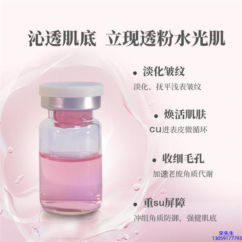 娄底市_水光效果如何