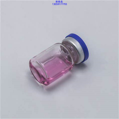 娄底市_水光动能素滋养修复