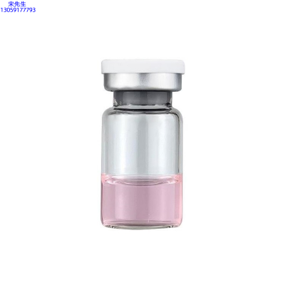 娄底市_水光动能素精华原液OEM代加工贴牌