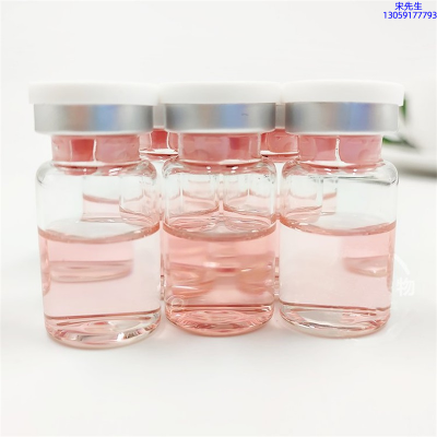 娄底市_水光动能素贴牌