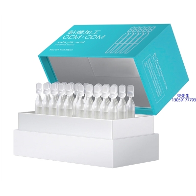 娄底市_依克多因舒润次抛精华液（30支）